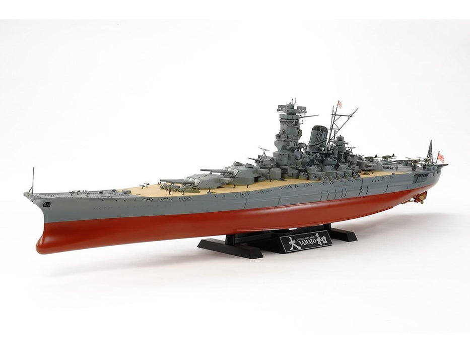 Tamiya 78030 1:350 Japanese Battleship Yamato