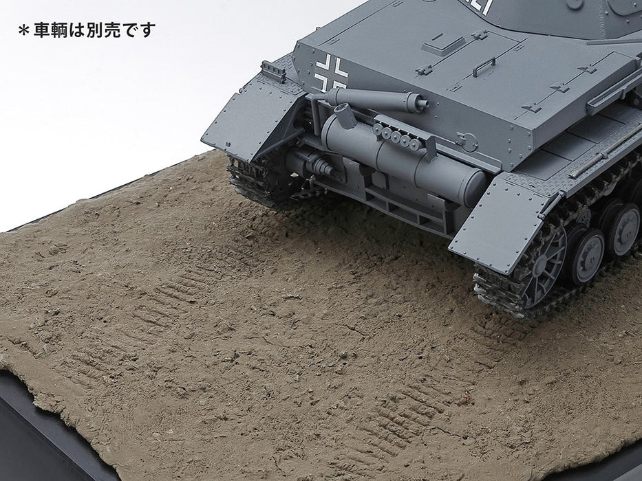 Tamiya 87222 Diorama Texture Clay (Soil Effect, Dark Earth) 150g