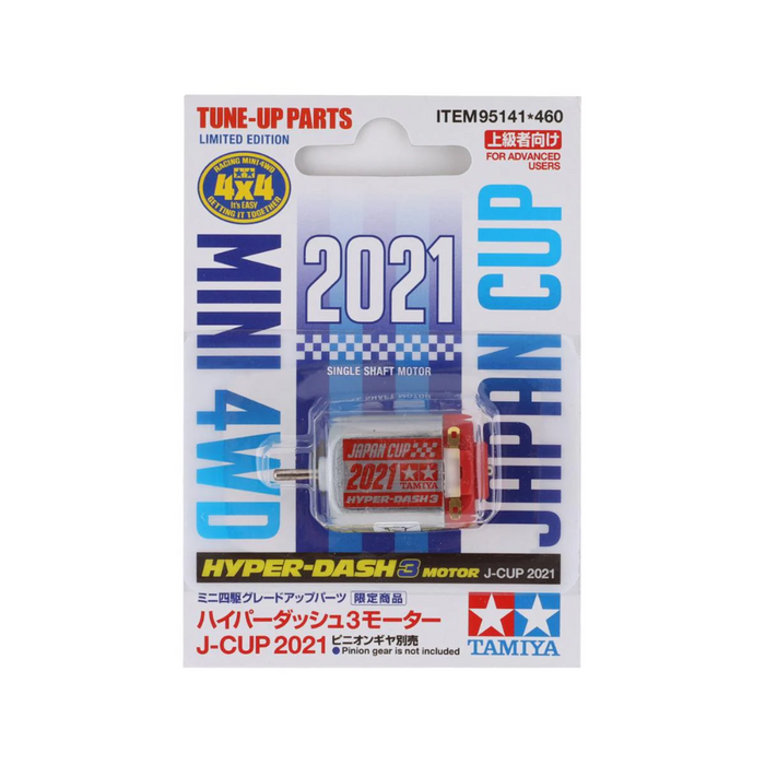 Tamiya 95141 Mini 4WD Hyper-Dash 3 Motor