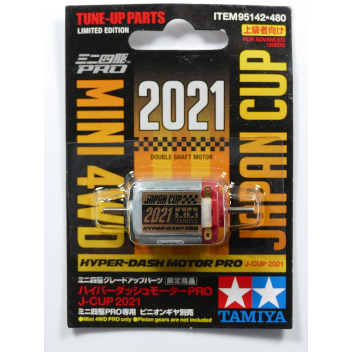 Tamiya 95142 Mini 4WD Hyper Dash Motor Pro