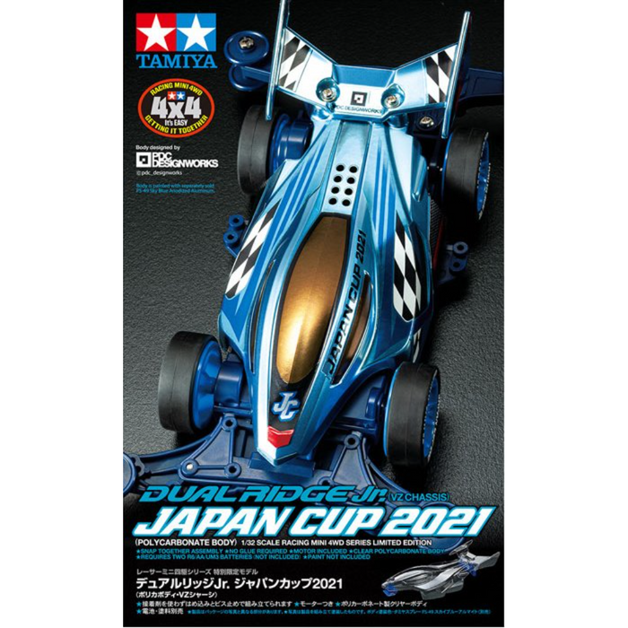 Tamiya 95143 Mini 4WD LTD Dual Ridge Japan Cup 2021