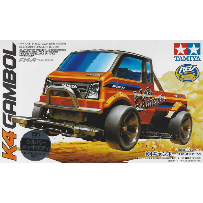 Tamiya 95163 Mini 4WD K4 Gambol Silver Met (FM-A Chassis)