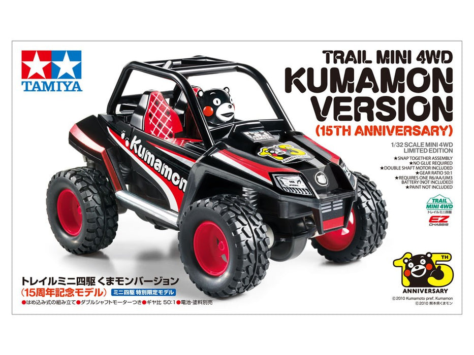 Tamiya 95173 Mini 4WD Kumamon Version (15th Anniversary)