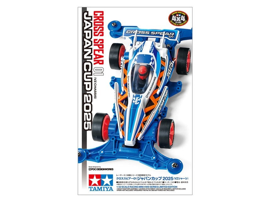 Tamiya 95181 Mini 4WD Cross Spear 01 Japan Cup 2025 (VZ Chassis)