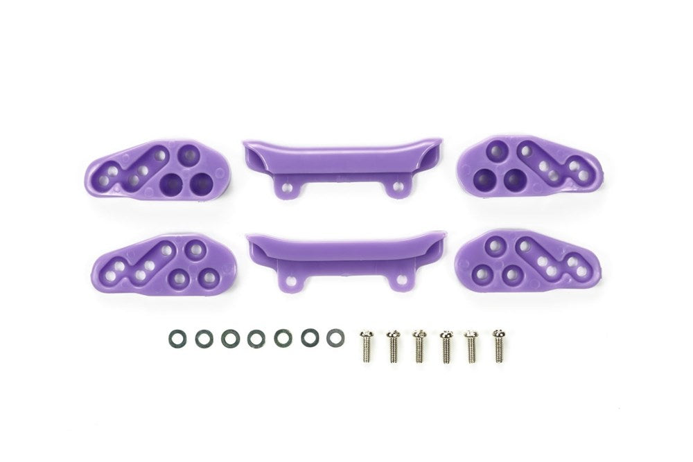 Tamiya 95215 Mini 4WD Ltd Edition Front Under Guard (Purple)