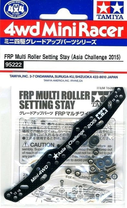 Tamiya 95222 Mini 4WD FRP Multi Roller Setting Stay (Asia Challenge 2015)