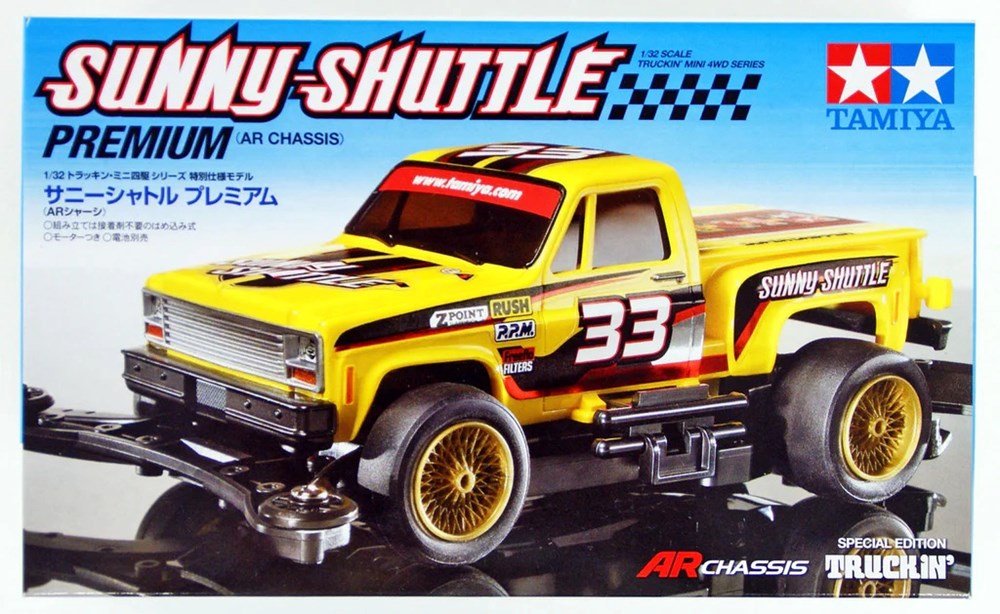 Tamiya 95297 Mini 4WD Ltd Sunny-Shuttle Premium (AR Chassis)