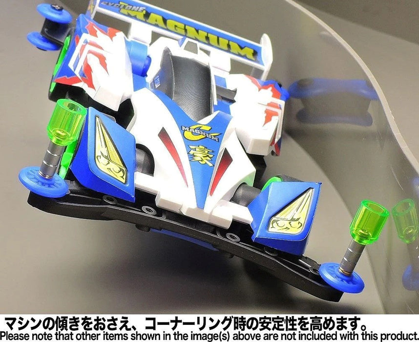 Tamiya 95440 Mini 4WD Hi-Mount Tube Stabiliser Set (Clear Green)