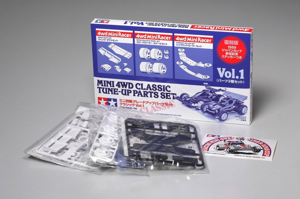 Tamiya 95626 Mini 4WD Classic Tune-up Parts Set - Vol.1