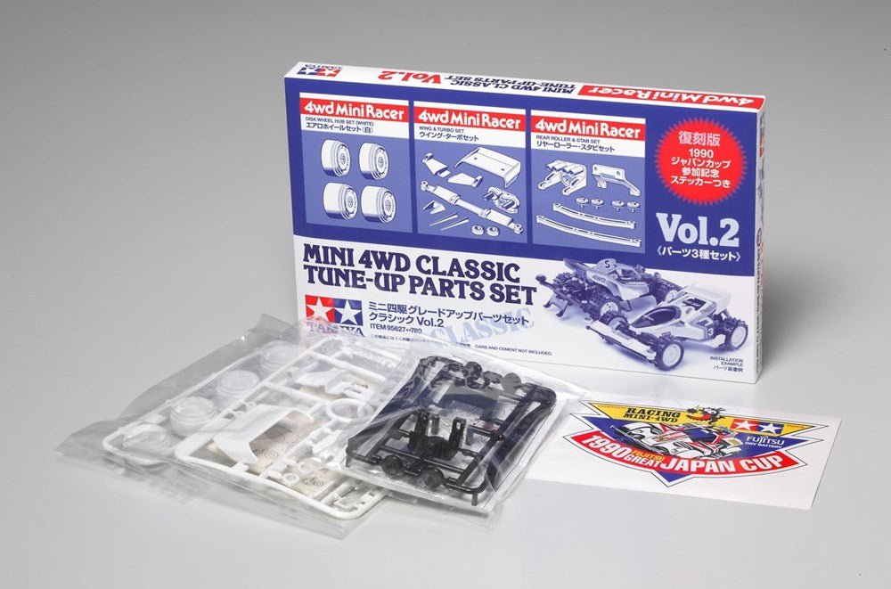 Tamiya 95627 Mini 4WD Classic Tune-up Parts Set - Vol.2