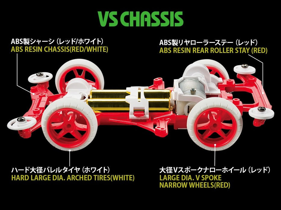 Tamiya 95678 Mini 4WD Santa Claus (VS Chassis)