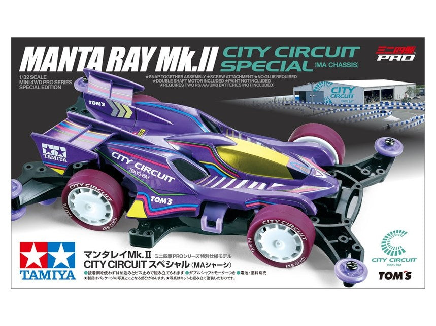 Tamiya 95690 Mini 4WD Manta Ray Mk.II City Circuit Special (MA Chassis)