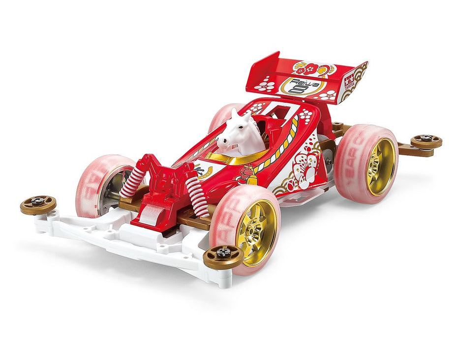 Tamiya 95694 Mini 4WD New Year's Edition 'Year of the Horse 2026'