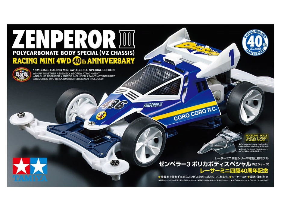Tamiya 95703 Mini 4WD 40th Anniversary Ltd Zenperor PC-SP (VZ Chassis)