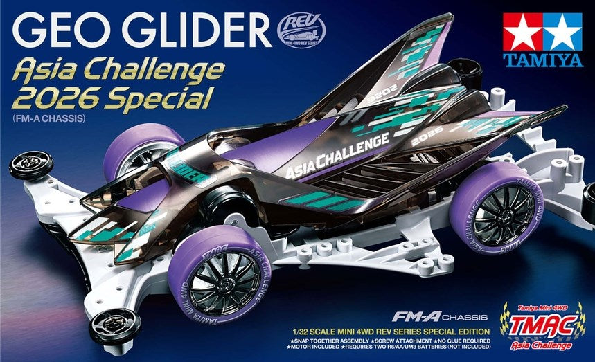 Tamiya 95706 Mini 4WD Geo Glider Asia Challenge 2026 Special (FM-A Chassis)