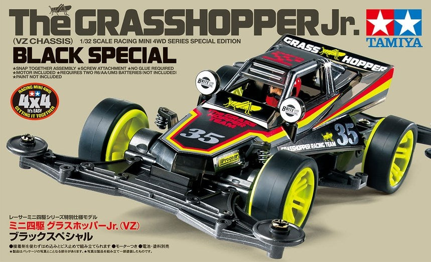 Tamiya 95720 Mini 4WD The Grasshopper Jr. Black SP (VZ Chassis)