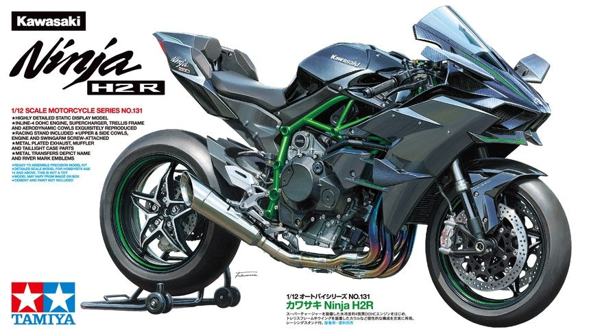 Tamiya 14131 1:12 Kawasaki Ninja H2R