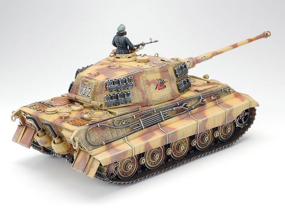 Tamiya 35164 1:35 King Tiger "Production Turret"