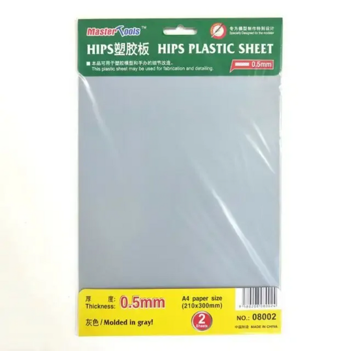 Master Tools 08002 0.5mm HIPS PLASTIC SHEET A4 SIZE (210mm*300mm*2PCS)