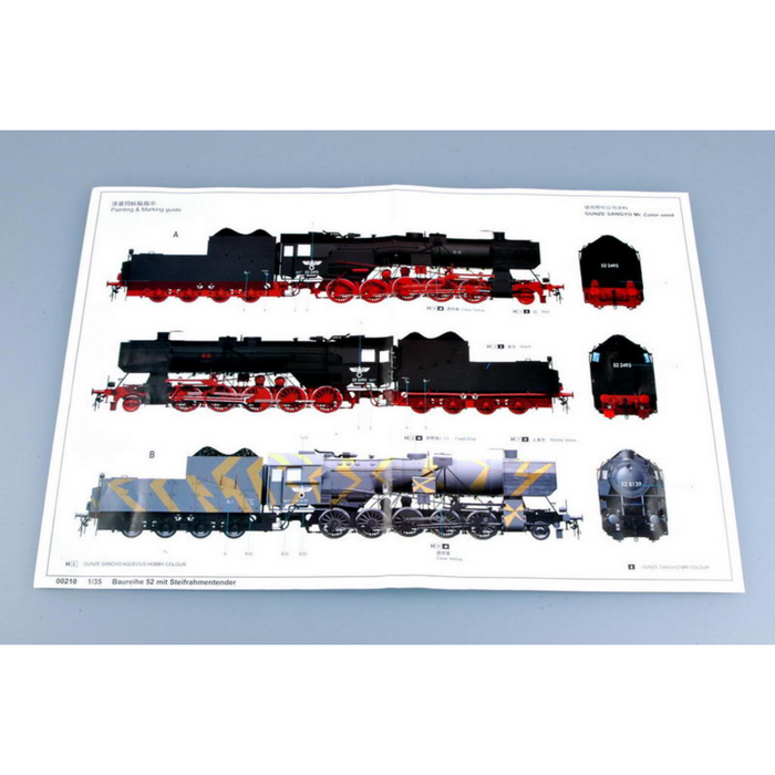 Trumpeter 00210 1:35 Kriegslokomotive BR52
