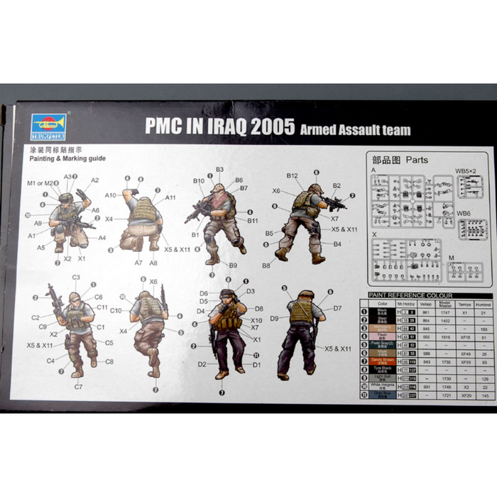 Trumpeter 00419 1:35 PMC in Iraq 2005--Armed Assault Team
