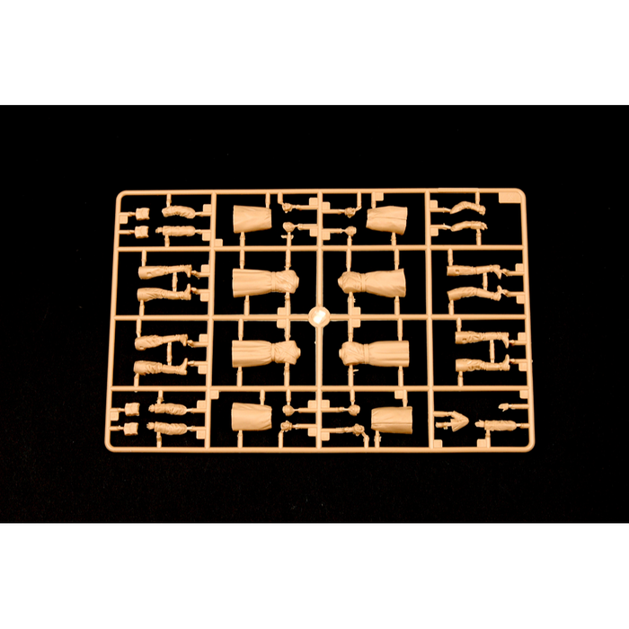 Trumpeter 00428 1:35 Soviet Artillery - Commander Inspection