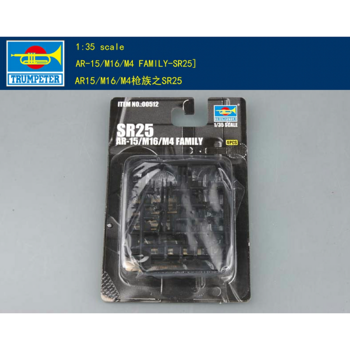 Trumpeter 00512 1:35 AR-15/M16/M4 FAMILY-SR25]