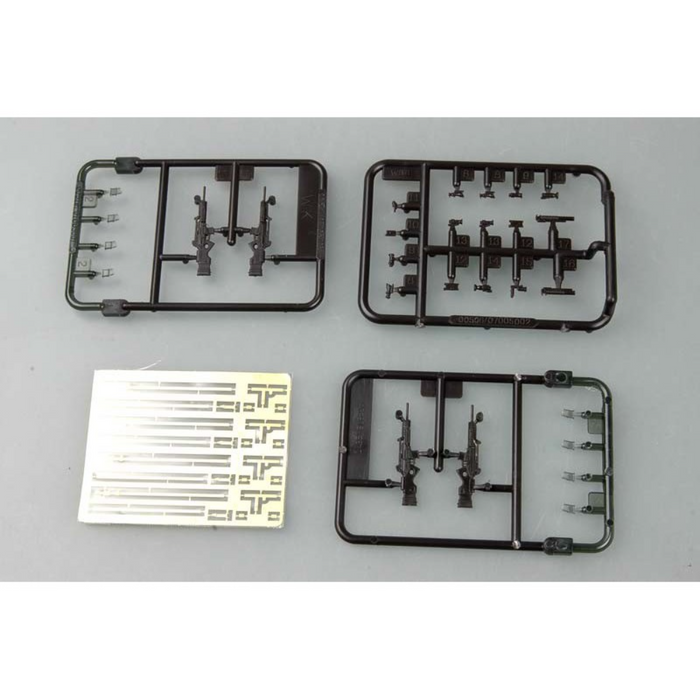 Trumpeter 00520 1:35 German Firearms Selection-SL8 RAS