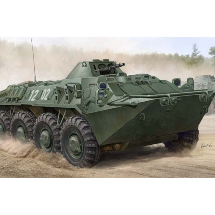 Trumpeter 01592 1:35 German SPW-70