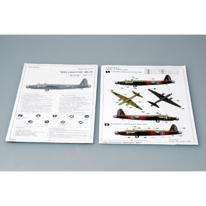 Trumpeter 01627 1:72 Wellington Mk. 3