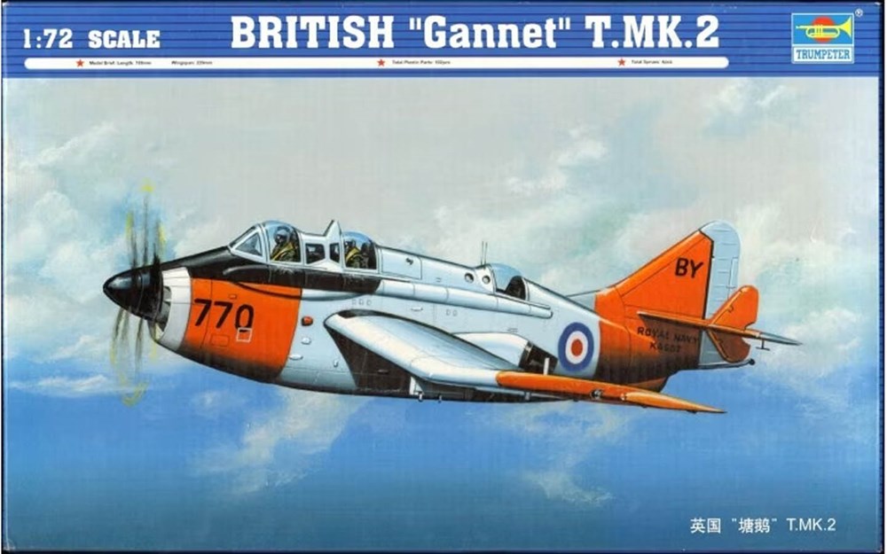 Trumpeter 01630 1:72 BRITISH "Gannet" T.MK.2