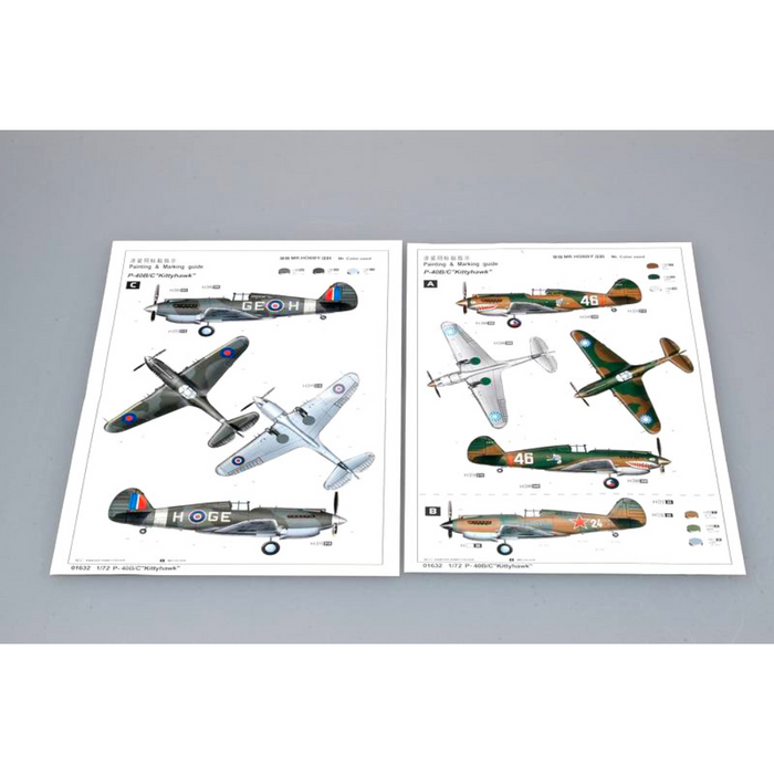 Trumpeter 01632 1:72 P-40B/C "Warhawk"