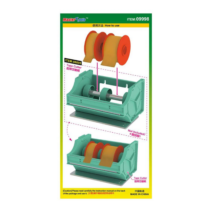 Master Tools 09998 Masking Tape (3)20mm*1 , 30mm*1