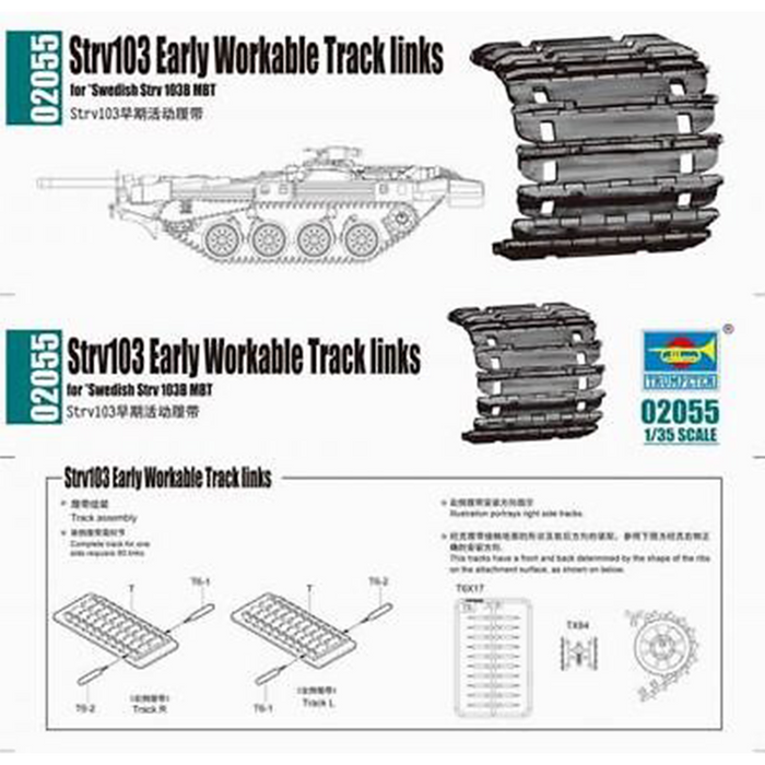 Trumpeter 02055 1:35 Strv103 Early Workable Track links