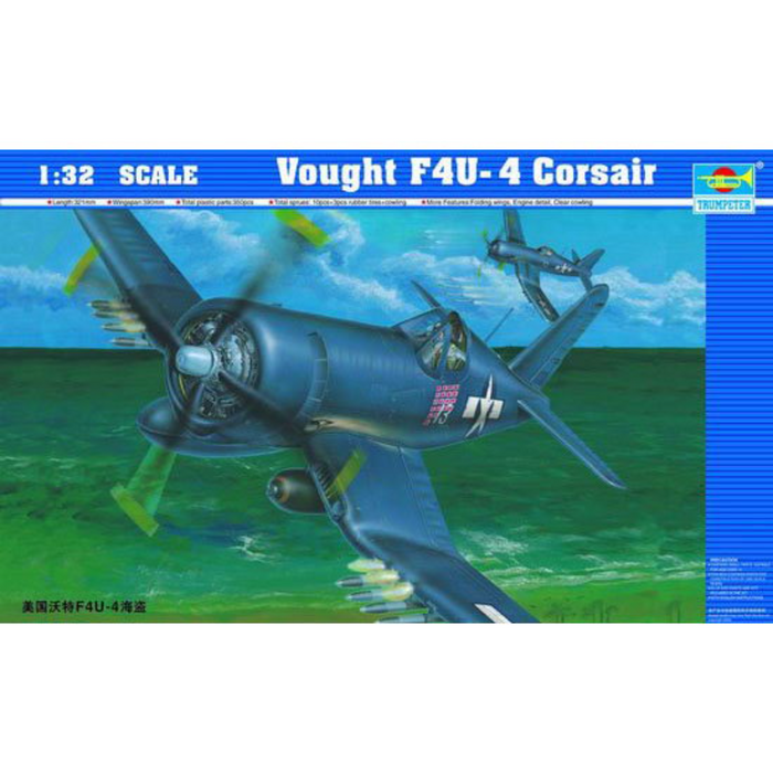 Trumpeter 02222 1:32 F4U-4 Corsair