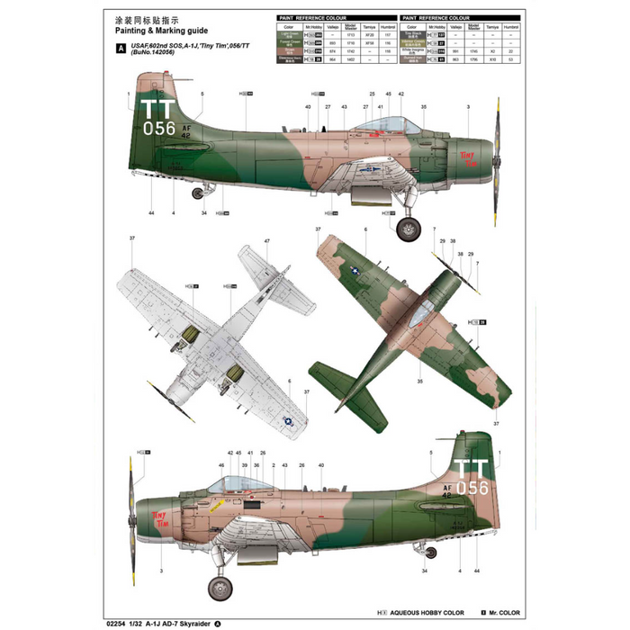 Trumpeter 02254 1:32 A-1J AD-7 Skyraider