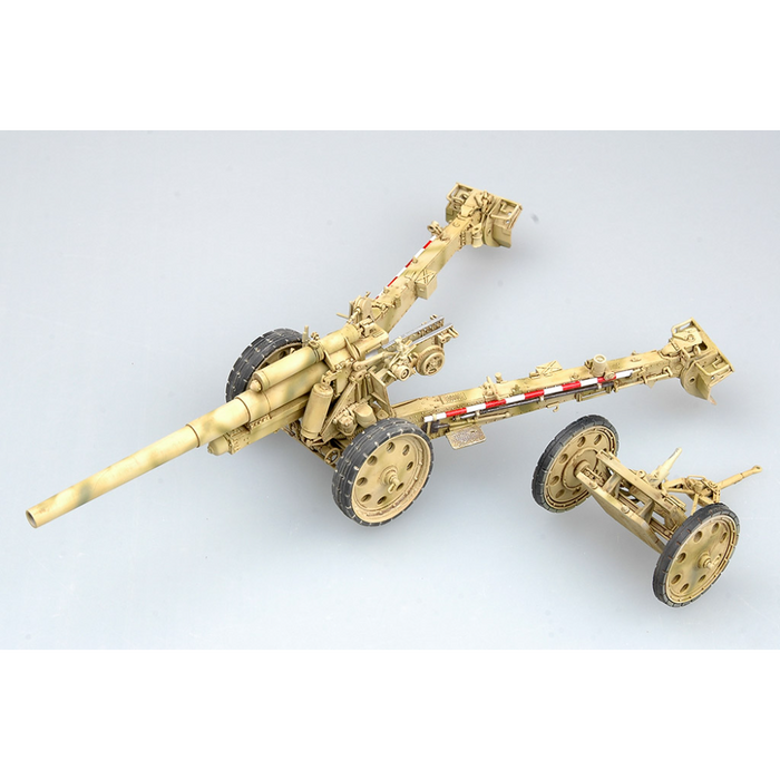 Trumpeter 02304 1:35 German 15cm  s.FH 18 Field Howitzer