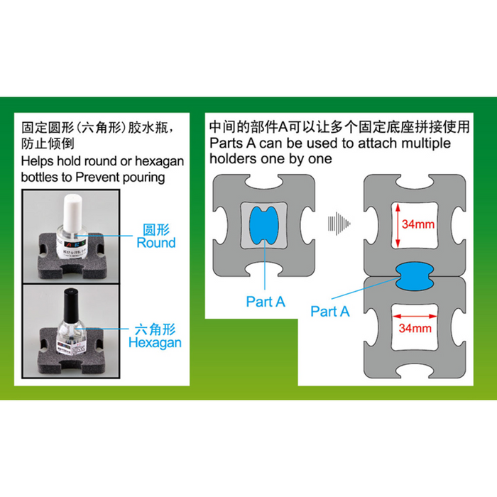 Master Tools 08021 16ml Round Bottle Holder