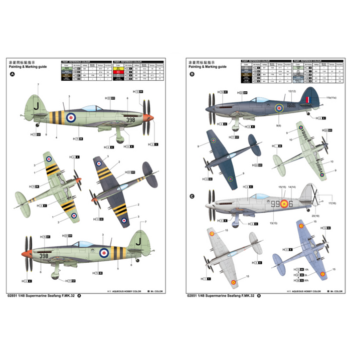 Trumpeter 02851 1:48 Supermarine Seafang Mk 32