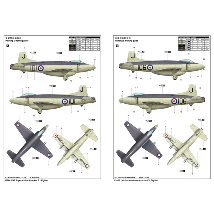 Trumpeter 02866 1:48 Supermarine Attacker F.1
