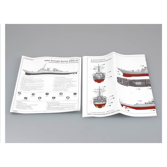 Trumpeter 04523 1:350 USS Arleigh Burke DDG-51