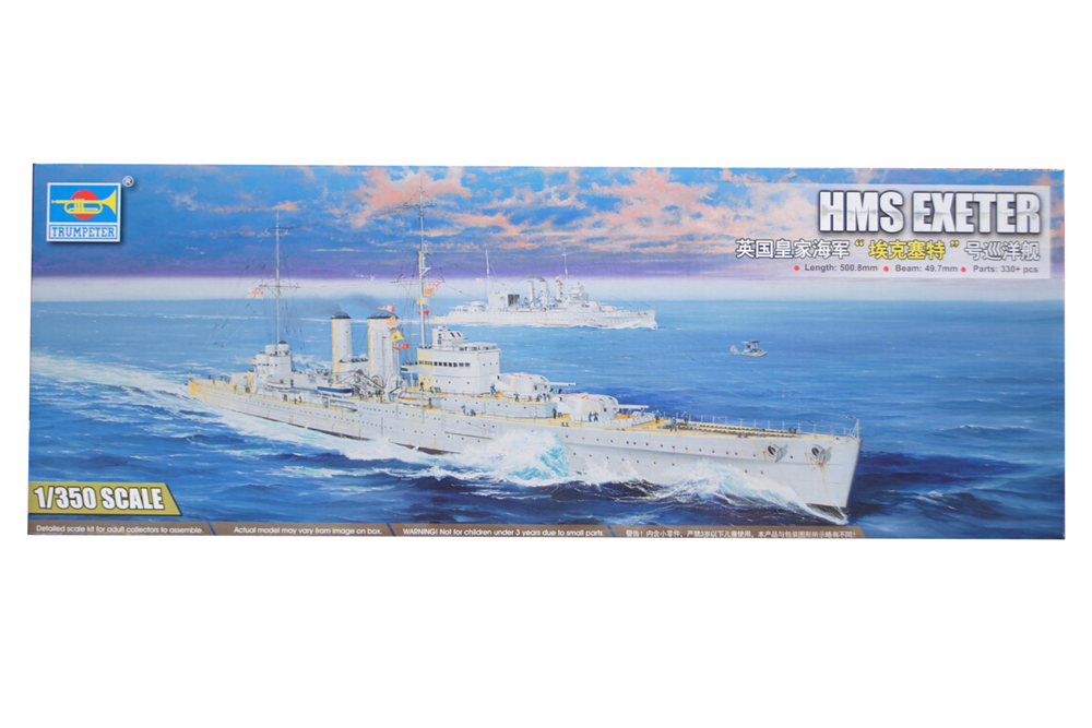 Trumpeter 05350 1:350 HMS Exeter
