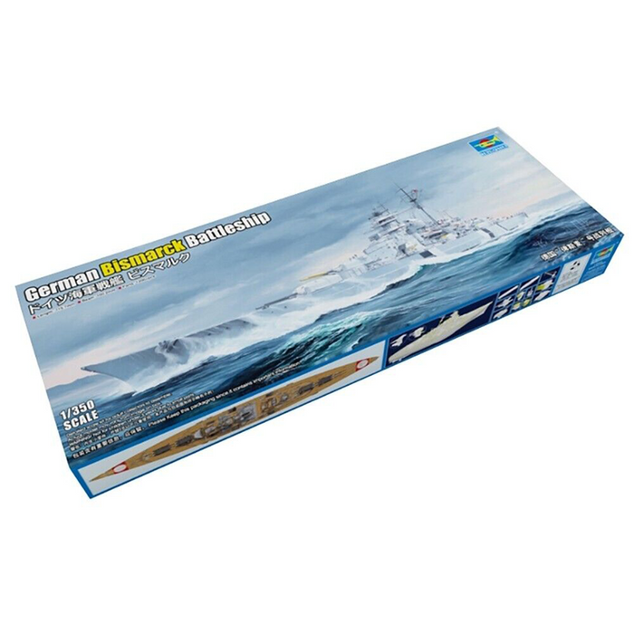 Trumpeter 05358 1:350 German Bismarck Battleship