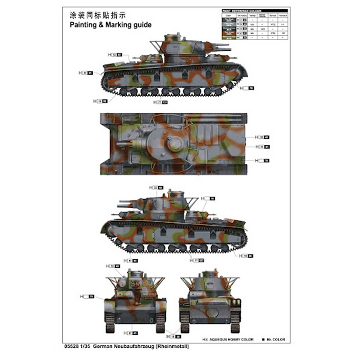 Trumpeter 05528 1:35 German Neubaufahrzeug Tank (Rheinmetall)