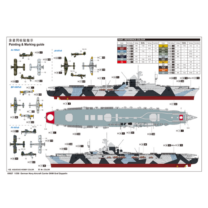 Trumpeter 05627 1:350 German Navy Aircraft Carrier DKM Graf Zeppelin