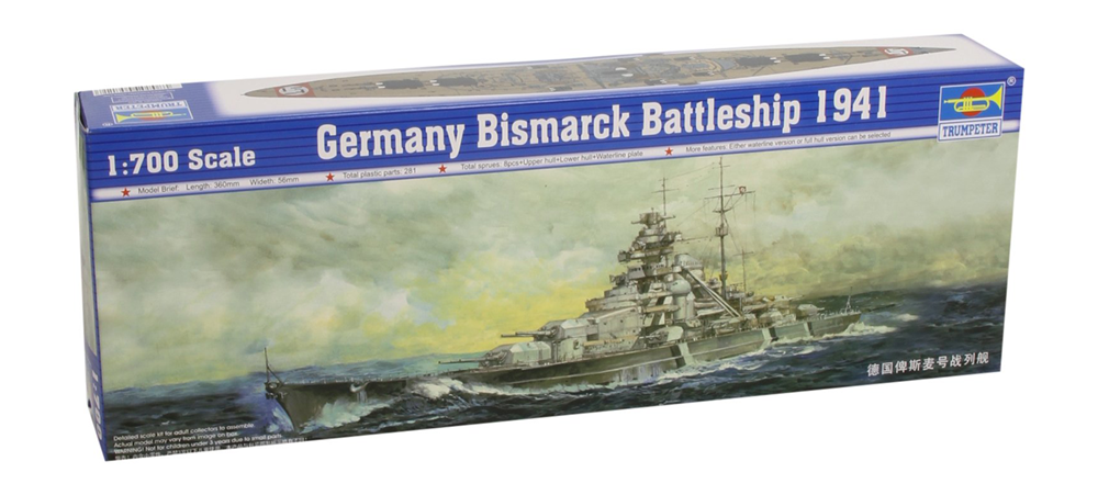 Trumpeter 05711 1:700 Germany Bismarck Battleship 1941