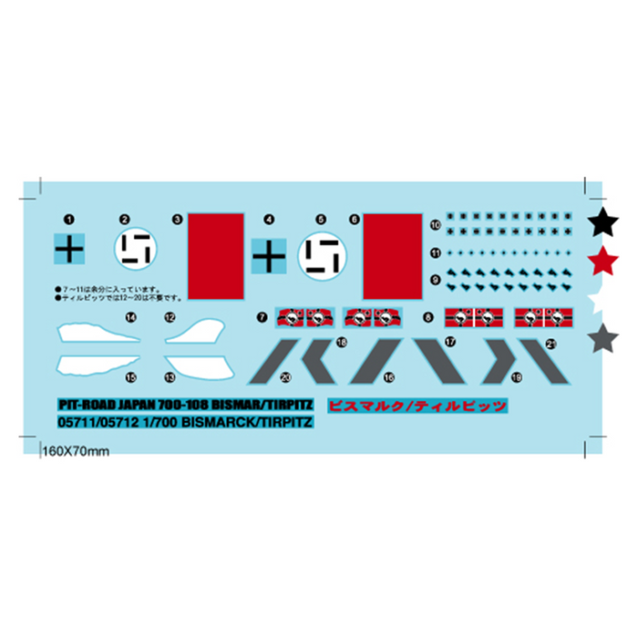 Trumpeter 05711 1:700 Germany Bismarck Battleship 1941