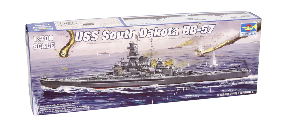 Trumpeter 05760 1:700 USS South Dakota BB-57