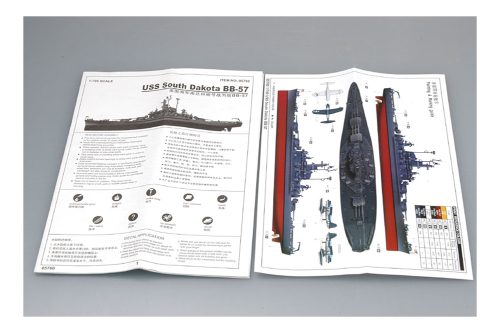 Trumpeter 05760 1:700 USS South Dakota BB-57