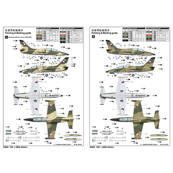Trumpeter 05805 1:48 L-39ZA Albatro
